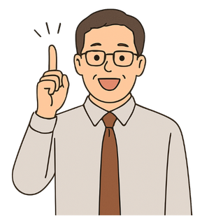 指を立てる眼鏡の男性のイラスト