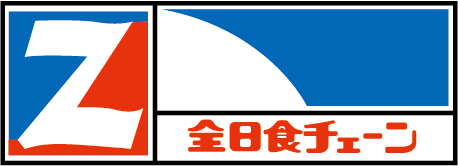 全日本食品株式会社 ロゴ